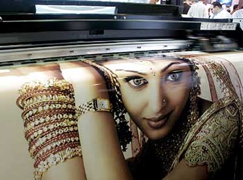 Широкоформатка